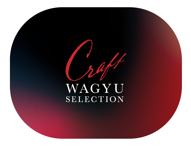 craft_wagyu_selection